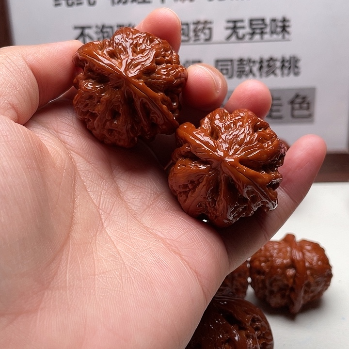 阿***虎手串/手链核桃粗筋39.8