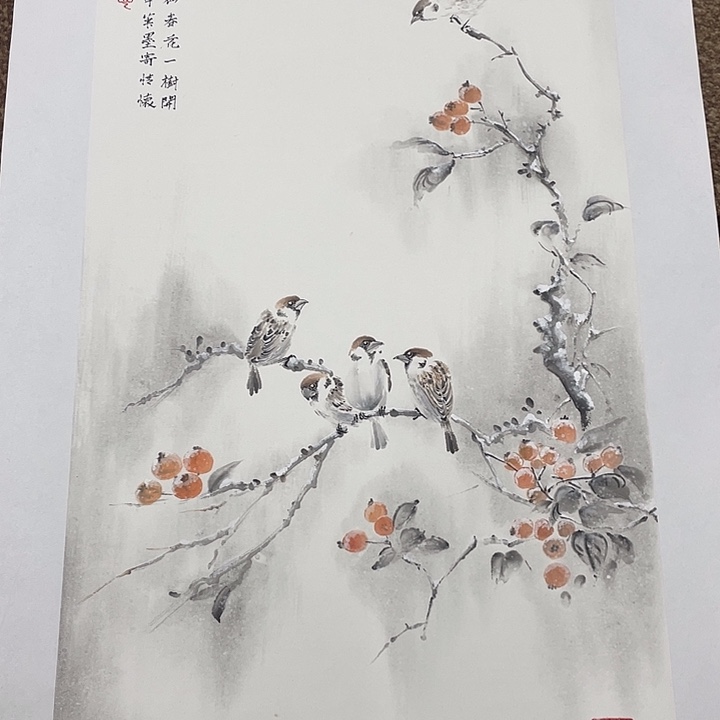 国画一***断彭云飞老师作品 66666666