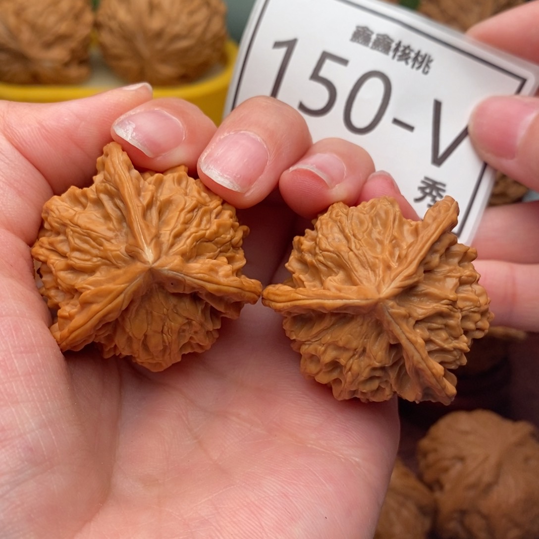 文玩核桃把件盘山奔39