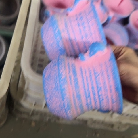 ···2个处理······4082