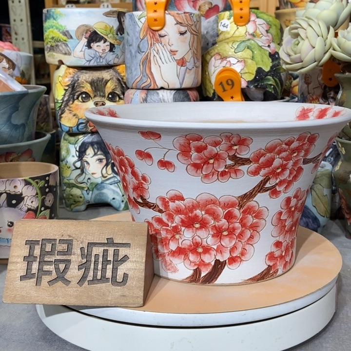 红陶景德镇艺术手绘作品