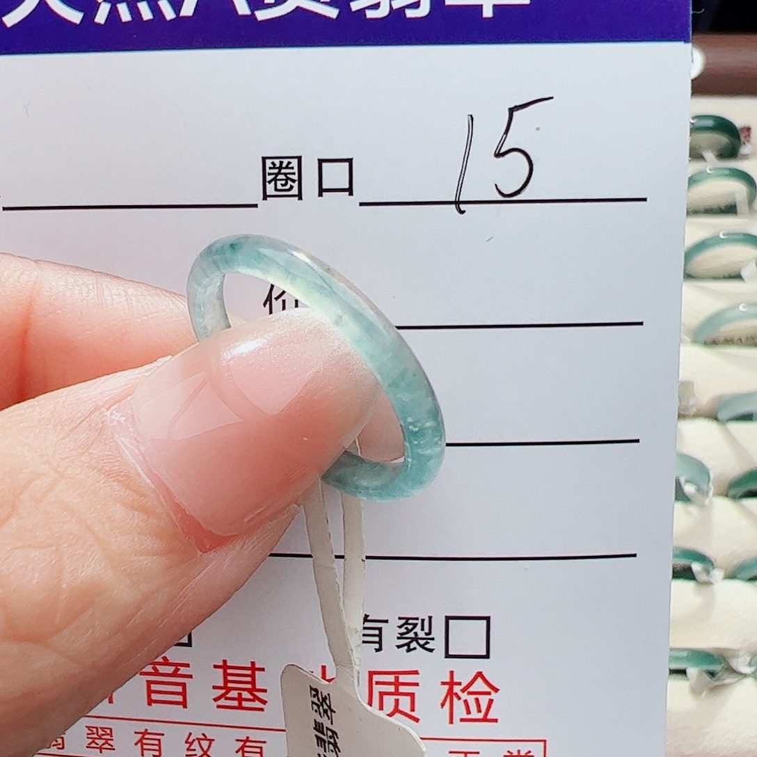 未镶嵌戒指翡翠用****8翡翠
