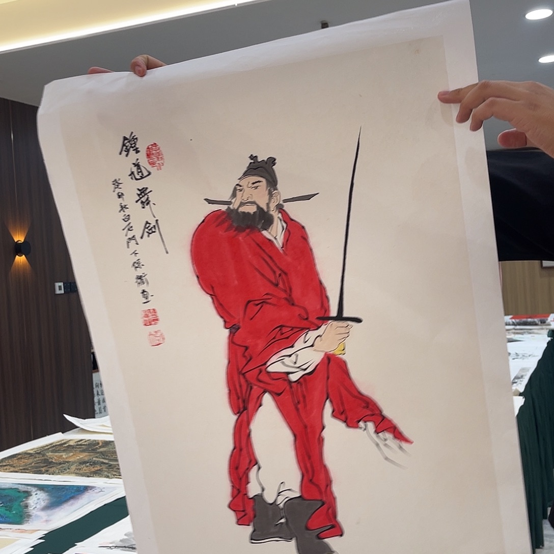 国画国画福利专场