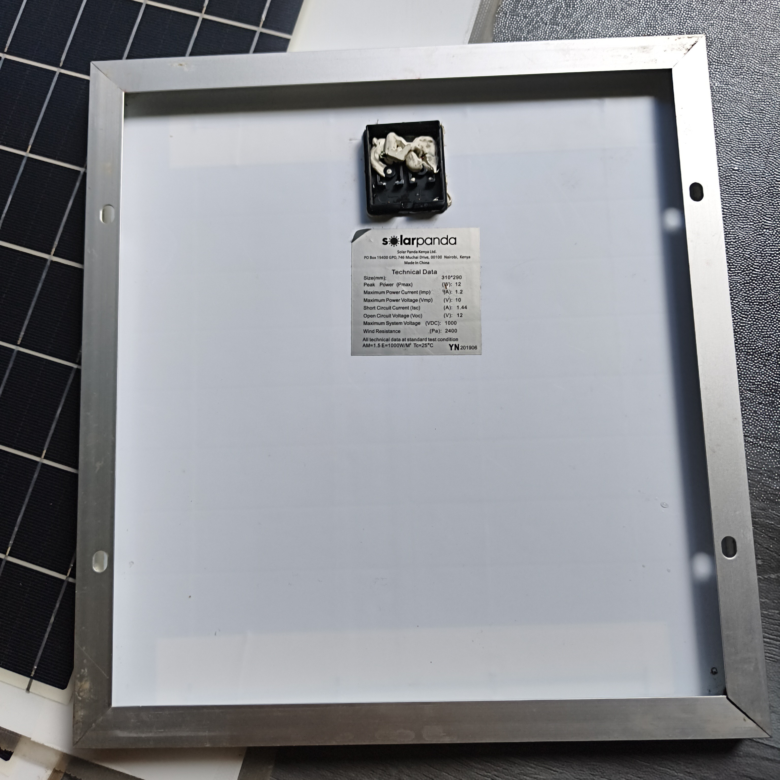 太阳能户外充电板12瓦10v
