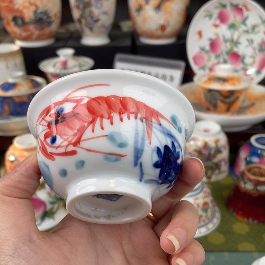 陶瓷设计风格现代农业示范区