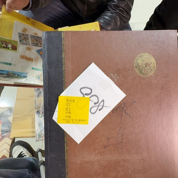 云***子手工艺品木杂项和