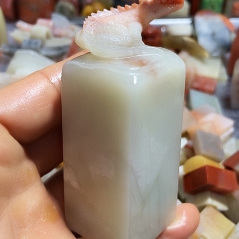 昌化石印石群**庄感谢你的支持，