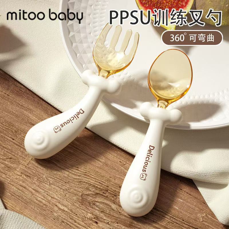 婴童用品辅食勺（以实物为准）福利放送C691
