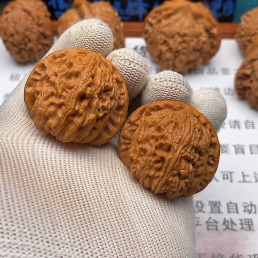 【闪购商品】吊坠文玩核桃小***酒9白狮子