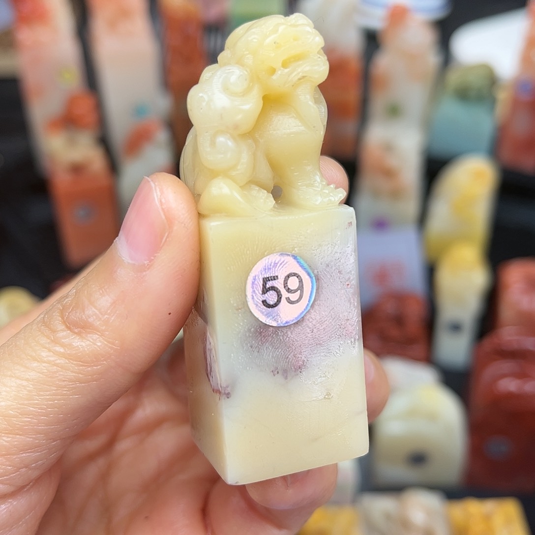 昌化石印石这种事情不可能