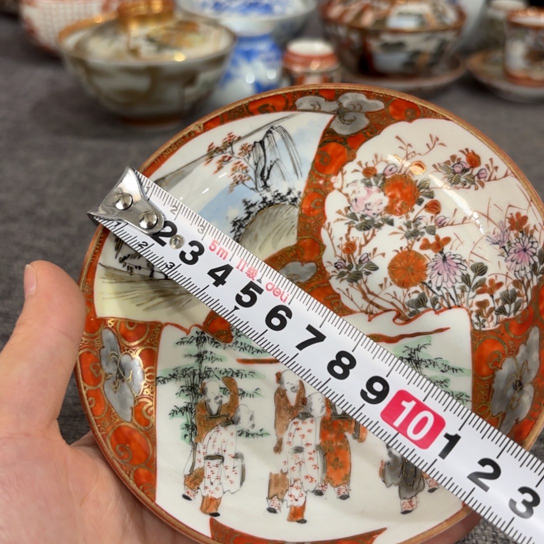 瓷片非常好看的花瓶