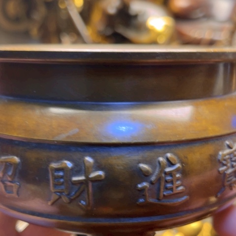 直播间专属链接点击下单即可