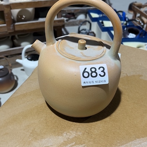 微瑕，明火，不能干烧，1000毫升，693