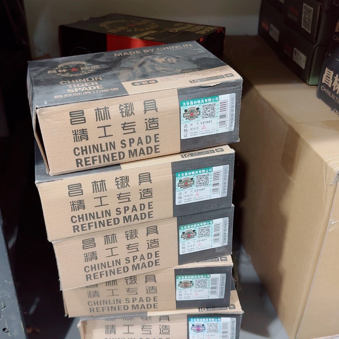 工兵铲好用很的很很很啊