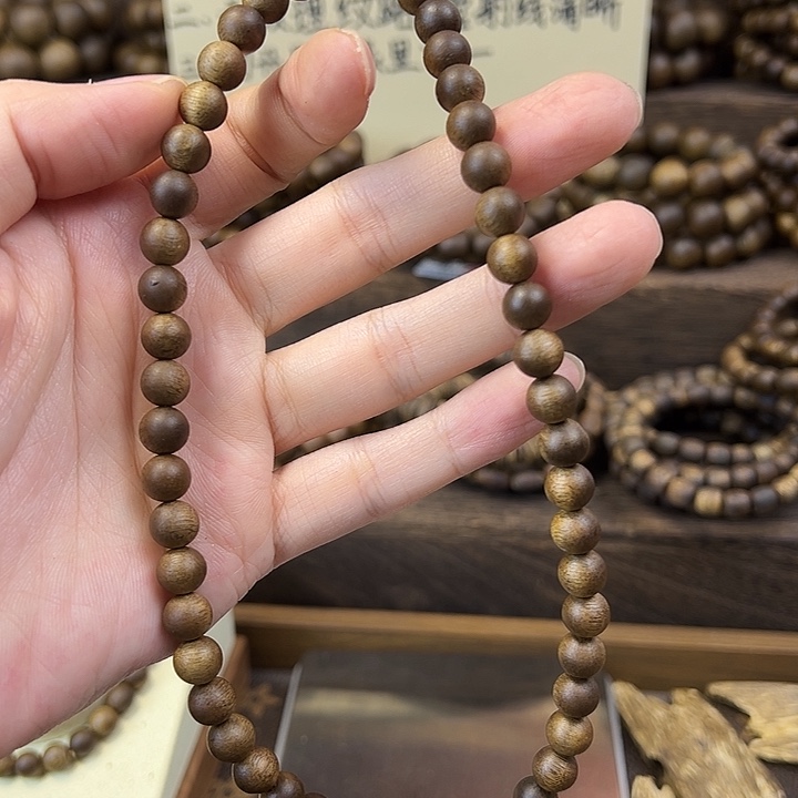 沉香碎屑沉香08圆珠双圈