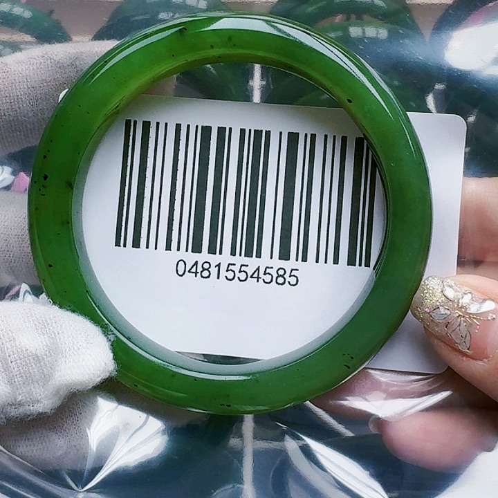 和田玉（碧玉）手镯未镶嵌5758