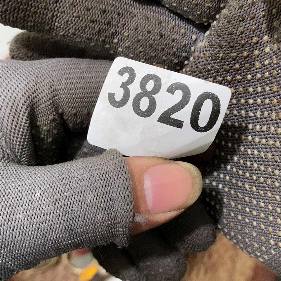 用***1光明的未来是一个3820