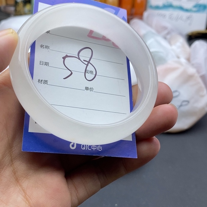 石英质玉未镶嵌手镯