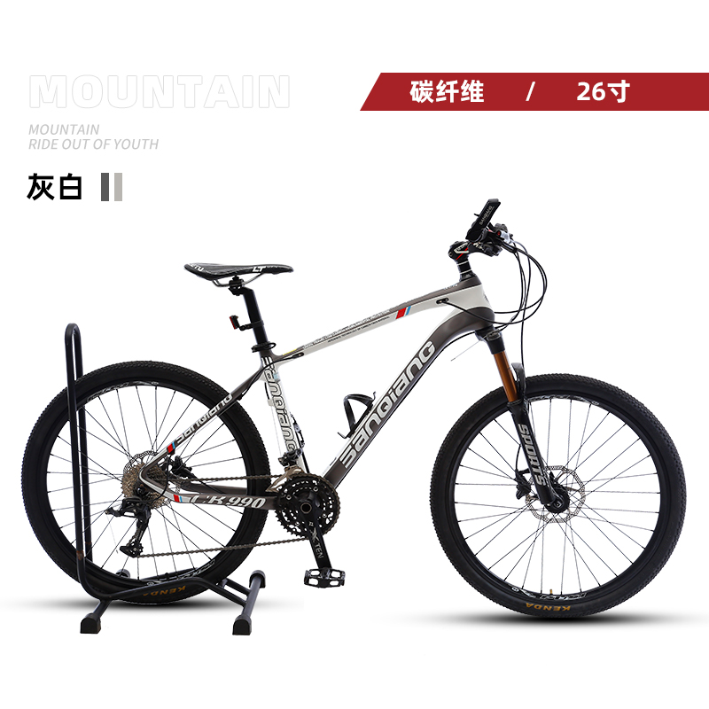 冰河铁骑山地自行车