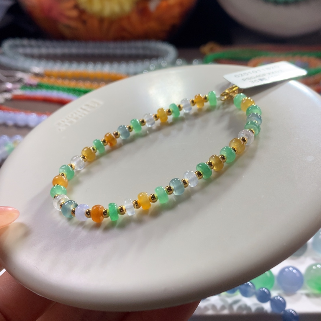 翡翠未镶嵌手链冰多宝算盘金玉满堂