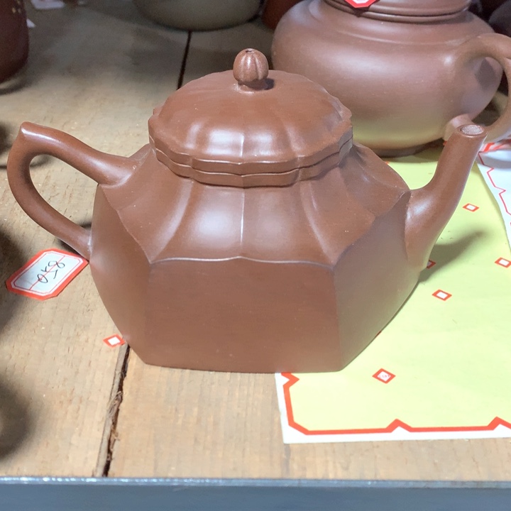 紫砂茶壶原矿手工101
