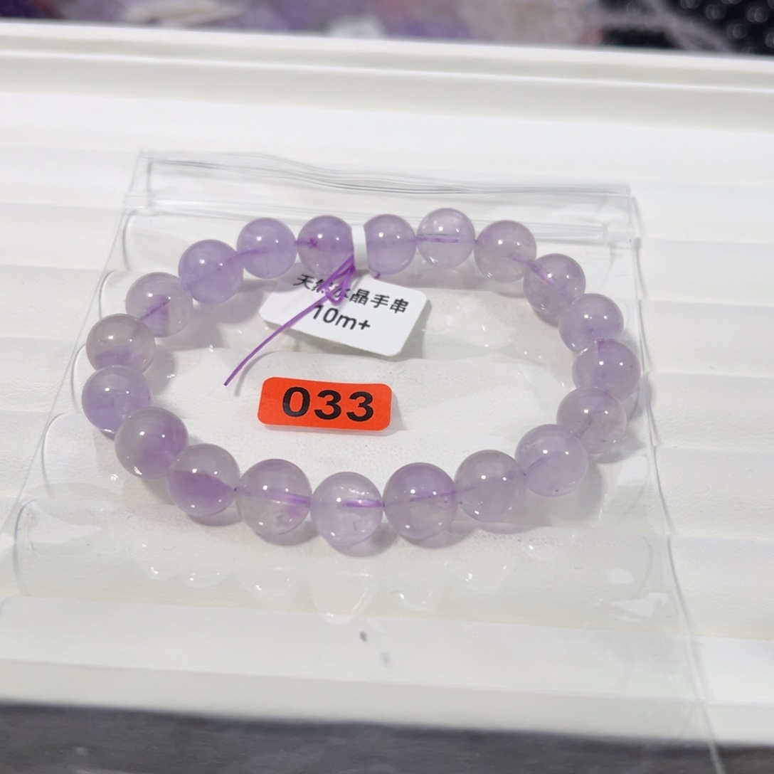 水晶天然默认微瑕未镶嵌