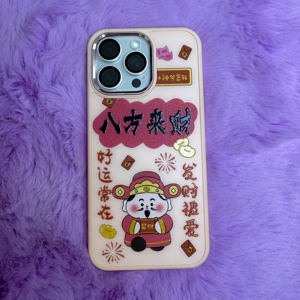 ［橙歌］新工艺6D水晶闪粉  立体浮雕   磨砂磁吸手机壳