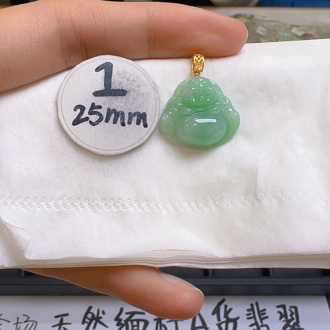 翡翠颈饰18K金镶嵌翡翠