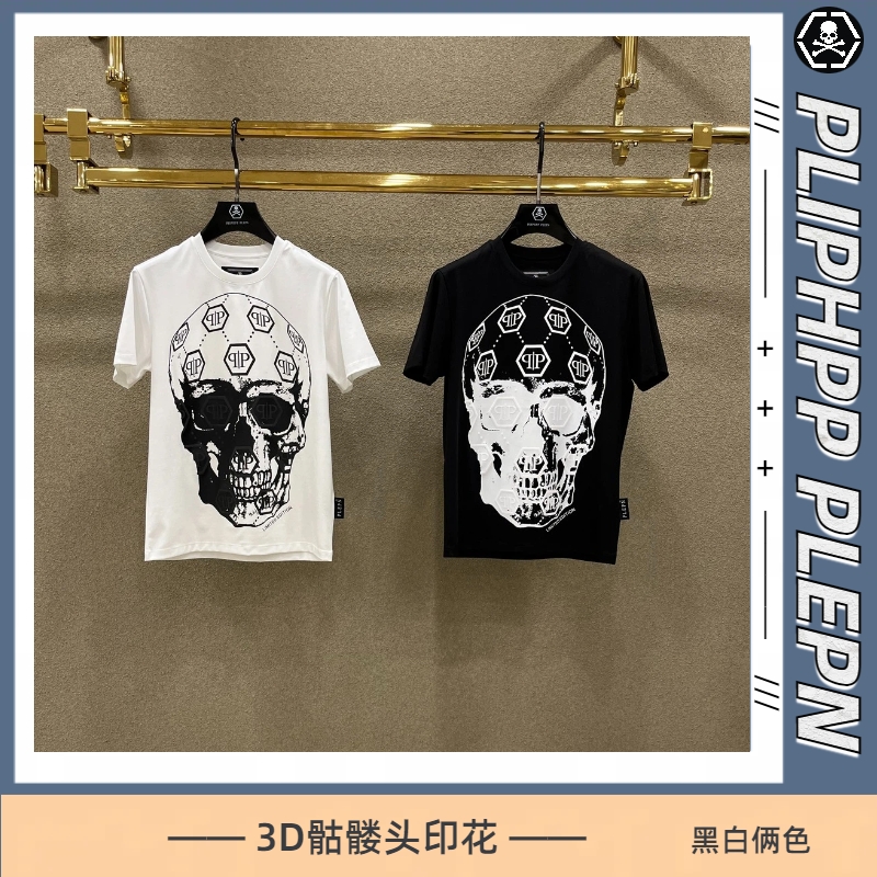 PLIPHPP PLEPN男士夏季圆领修身短袖t恤时尚休闲骷髅头印花 1695