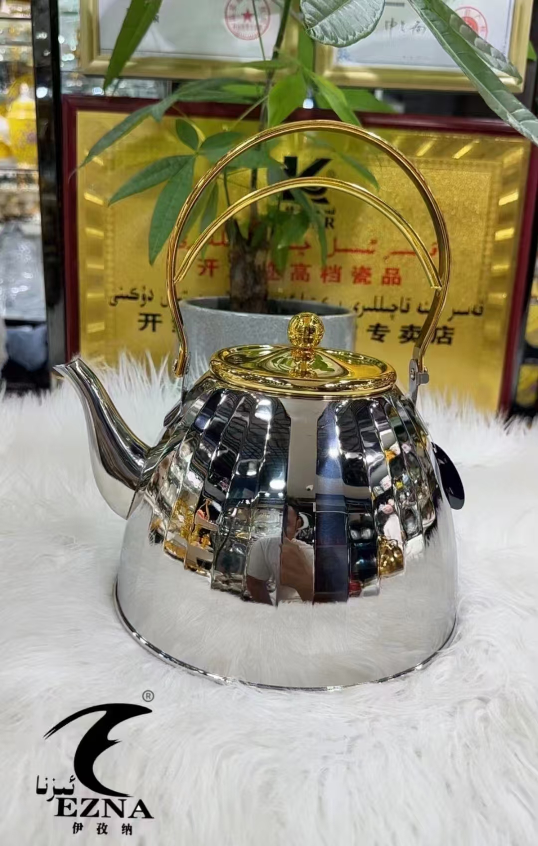 冷水壶茶具电陶炉铜包银镀金欧式泡壶鎏金咖啡壶