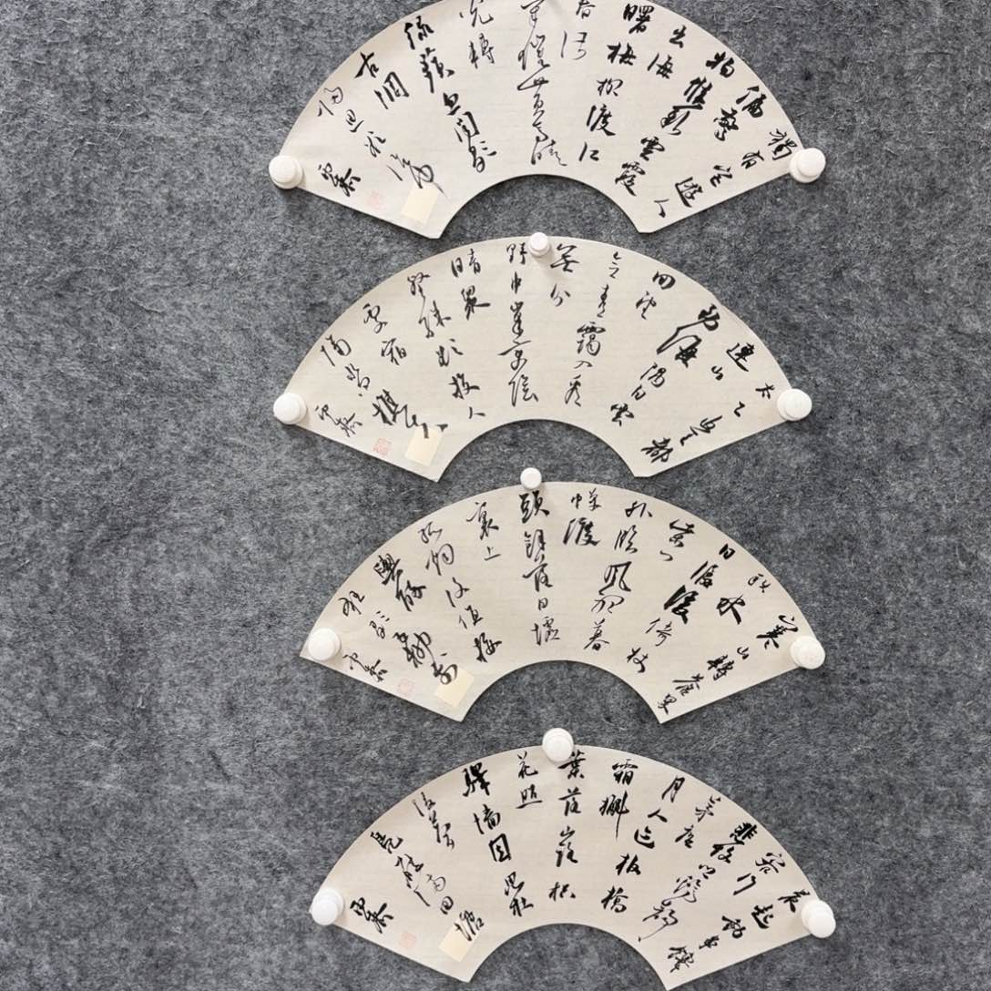 书法书法XQJ书法作品