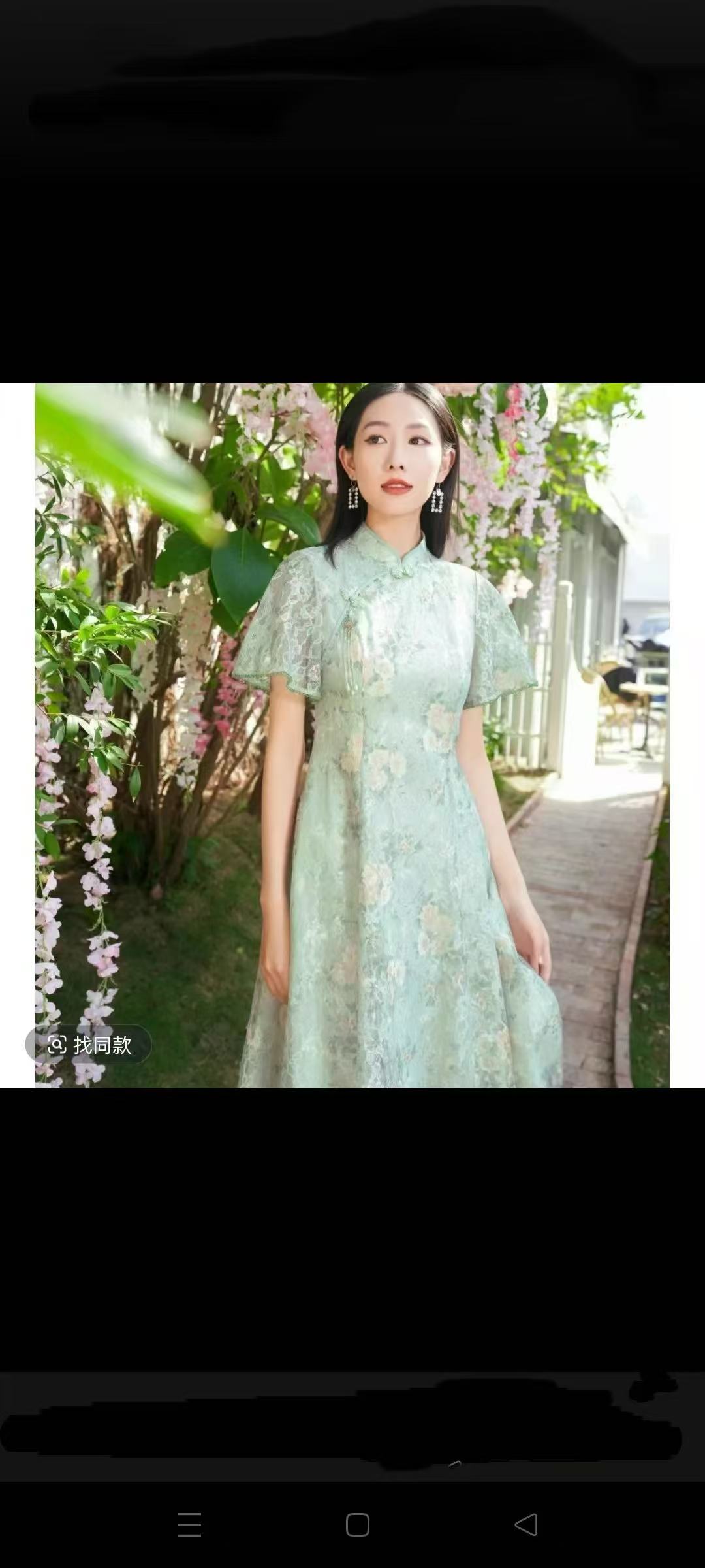 珈姿莱尔收腰复古连衣裙