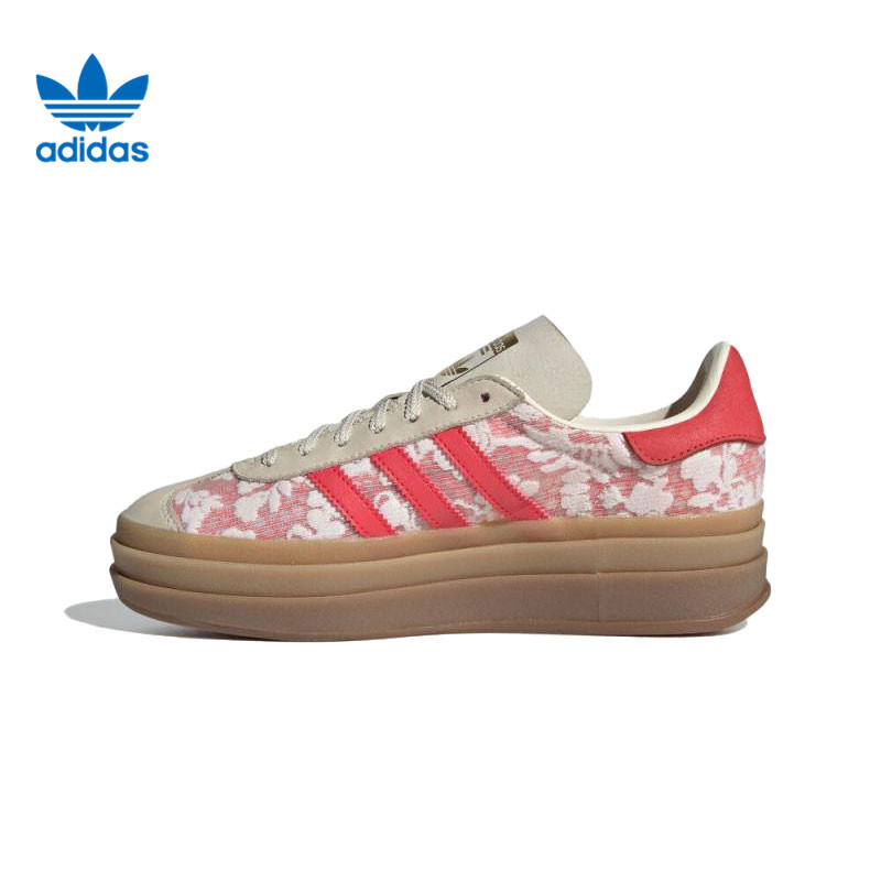 adidas Originals阿迪达斯三叶草中性休闲鞋JR8885