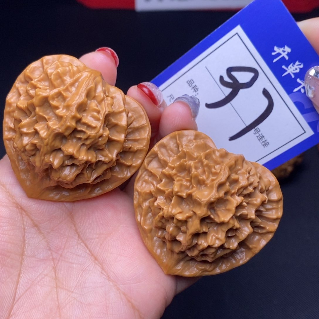 97号链接帝王4.7尺0000000