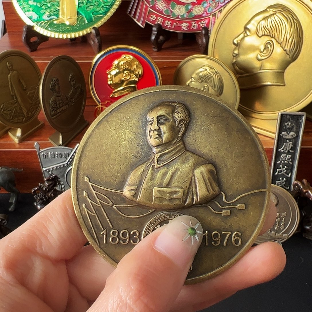 金属黄铜铜章链接