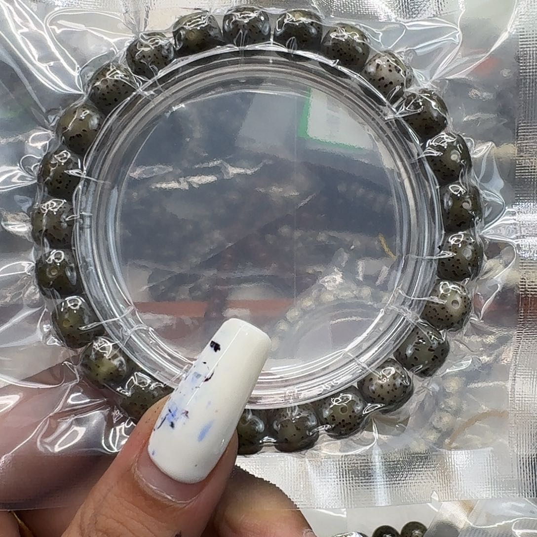 星月菩提手串305快乐星月菩提98