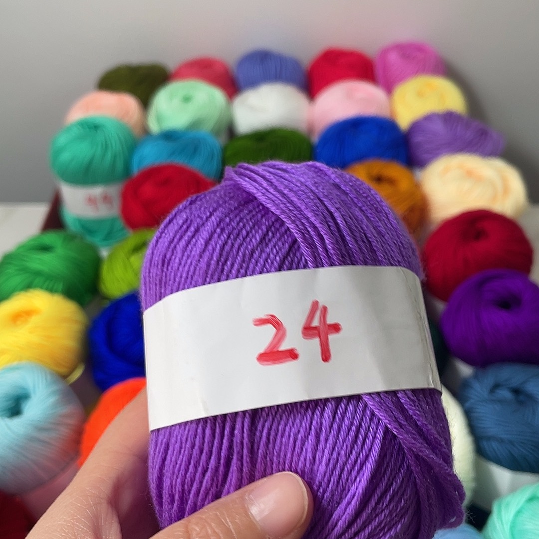 依***然棉蚕丝蛋白宝宝线