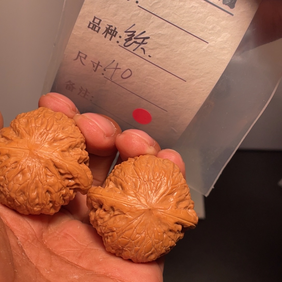 文玩核桃吊坠文玩核桃