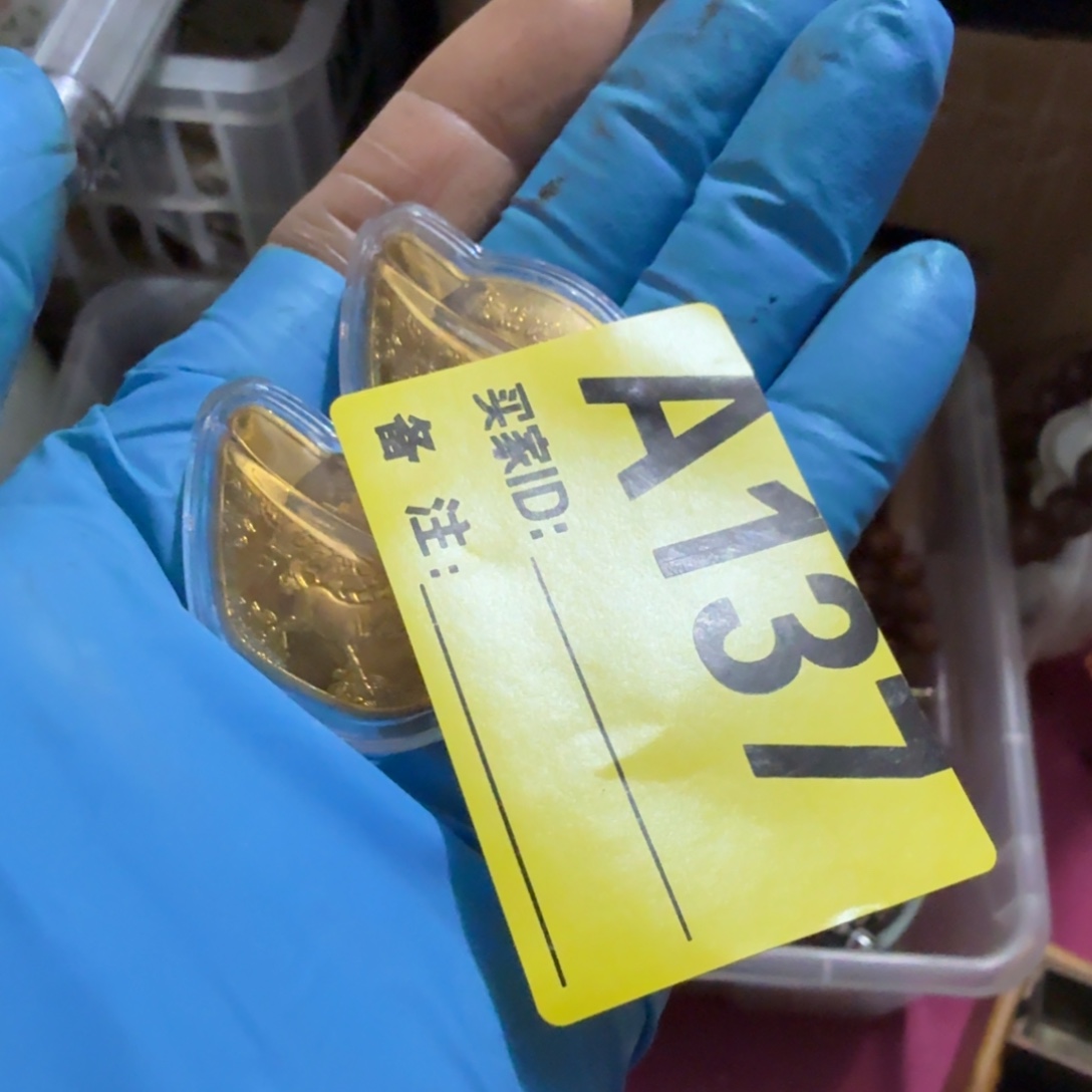 “***油杂色豆（科檀/科特迪瓦檀木）
