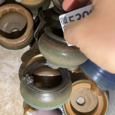 罐5308 微瑕38包邮景德镇陶瓷