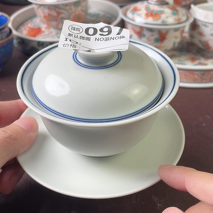 景德镇陶瓷微瑕097