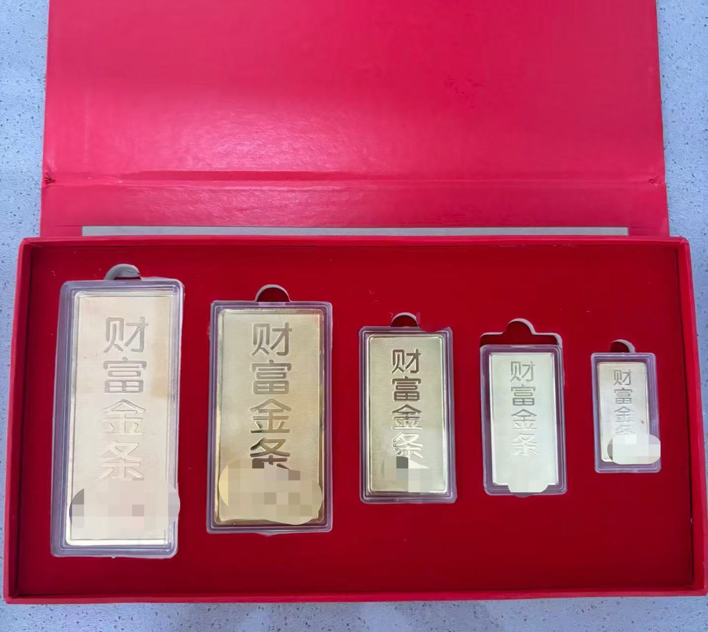  黄金金条投资财富金条9999足金