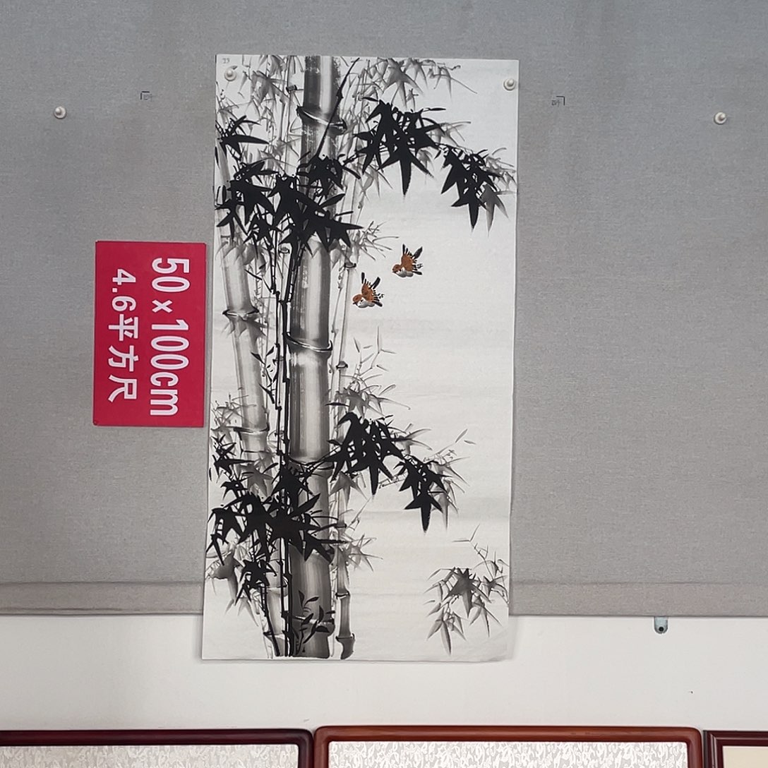 国画山水画作品欣赏33