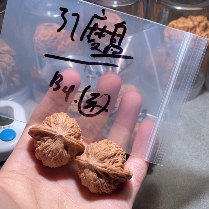 文玩核桃吊坠磨盘