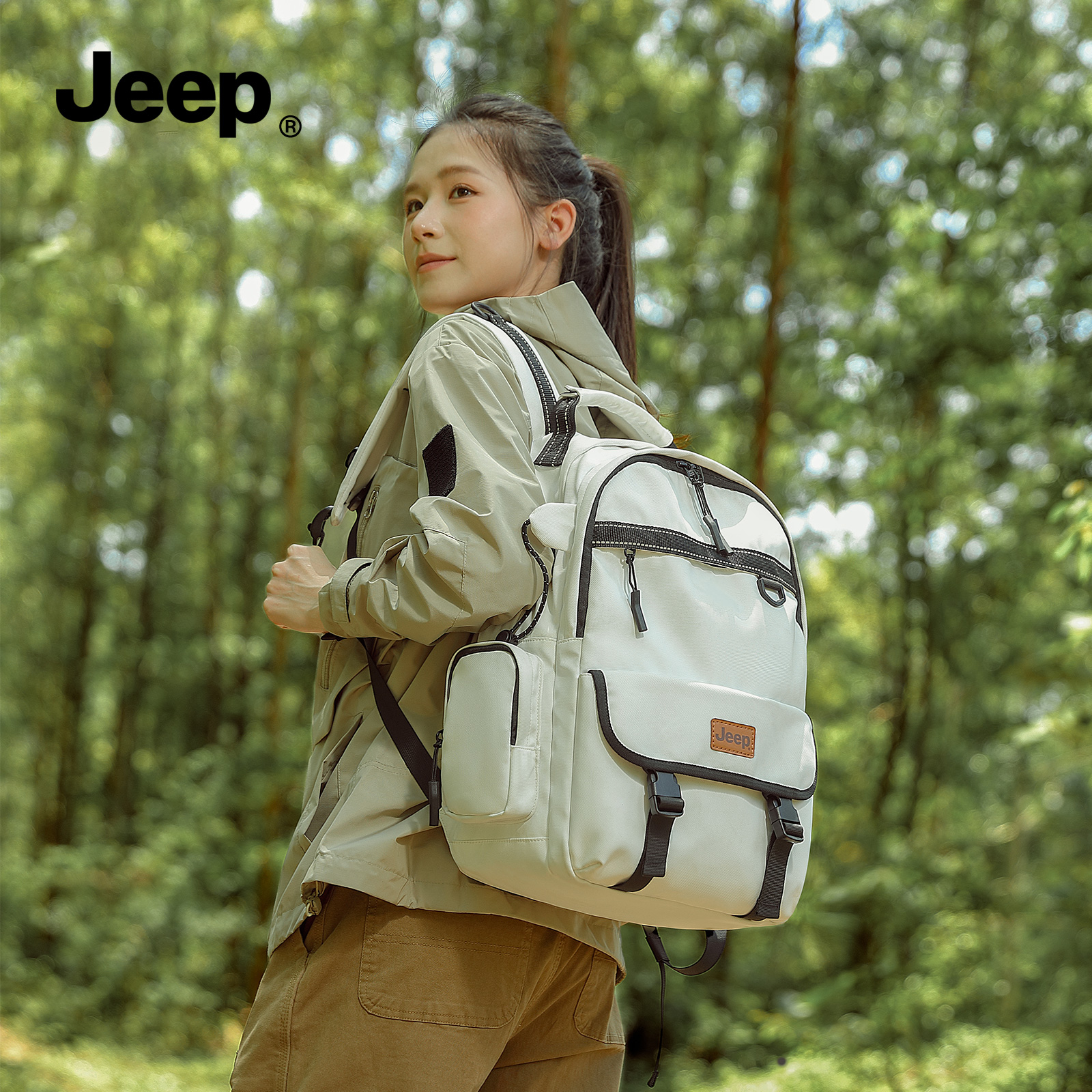 JEEP吉普登山包男生多功能防水背包女生大容量出行旅行双肩包休闲