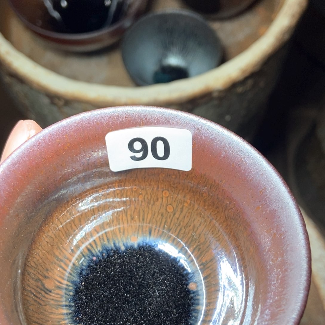 茶盏宋月古窑，自产自销