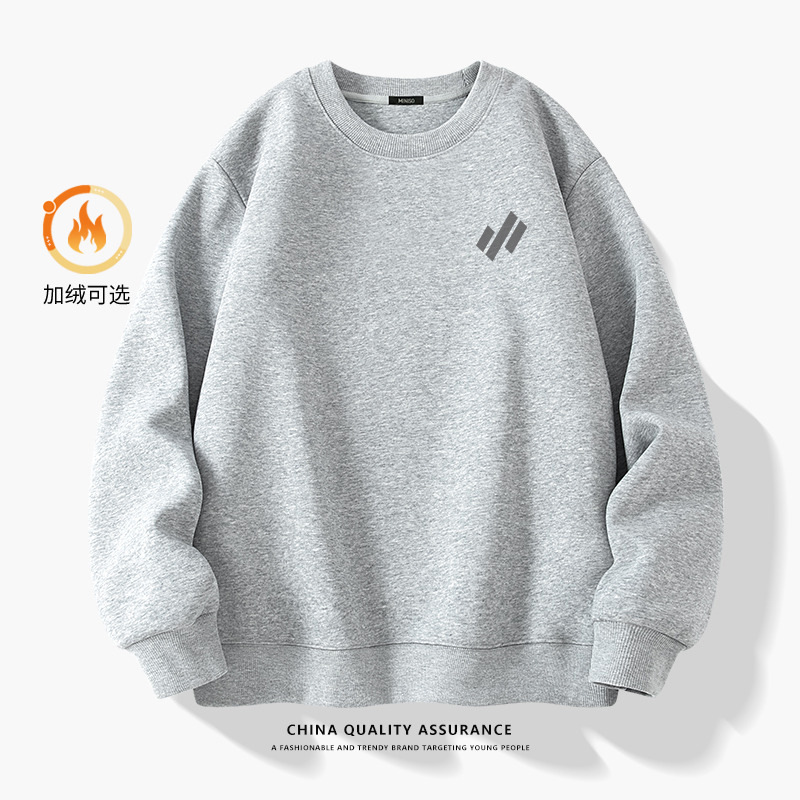 宽松型卫衣男冬季男圆领男生长袖秋季男士灰色加绒无帽衣A美式潮