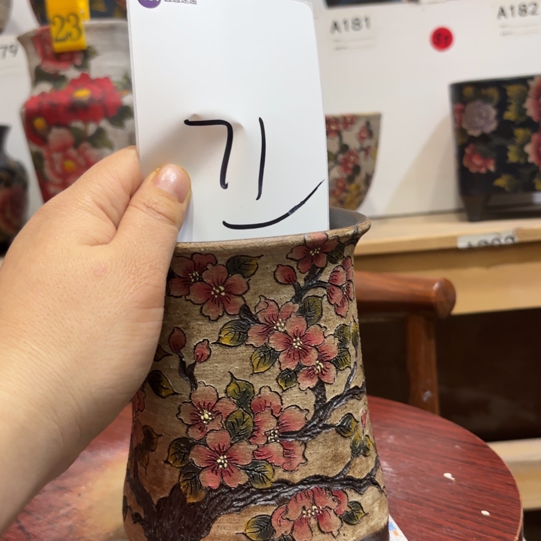 娜***～哈哈哈哈哈哈哈哈哈哈