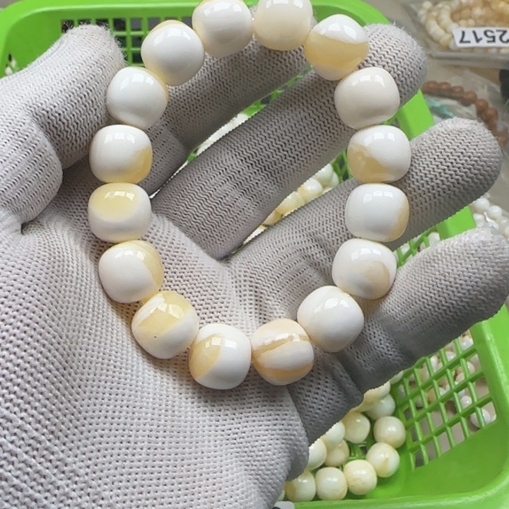 白玉菩提吊坠白色6059
