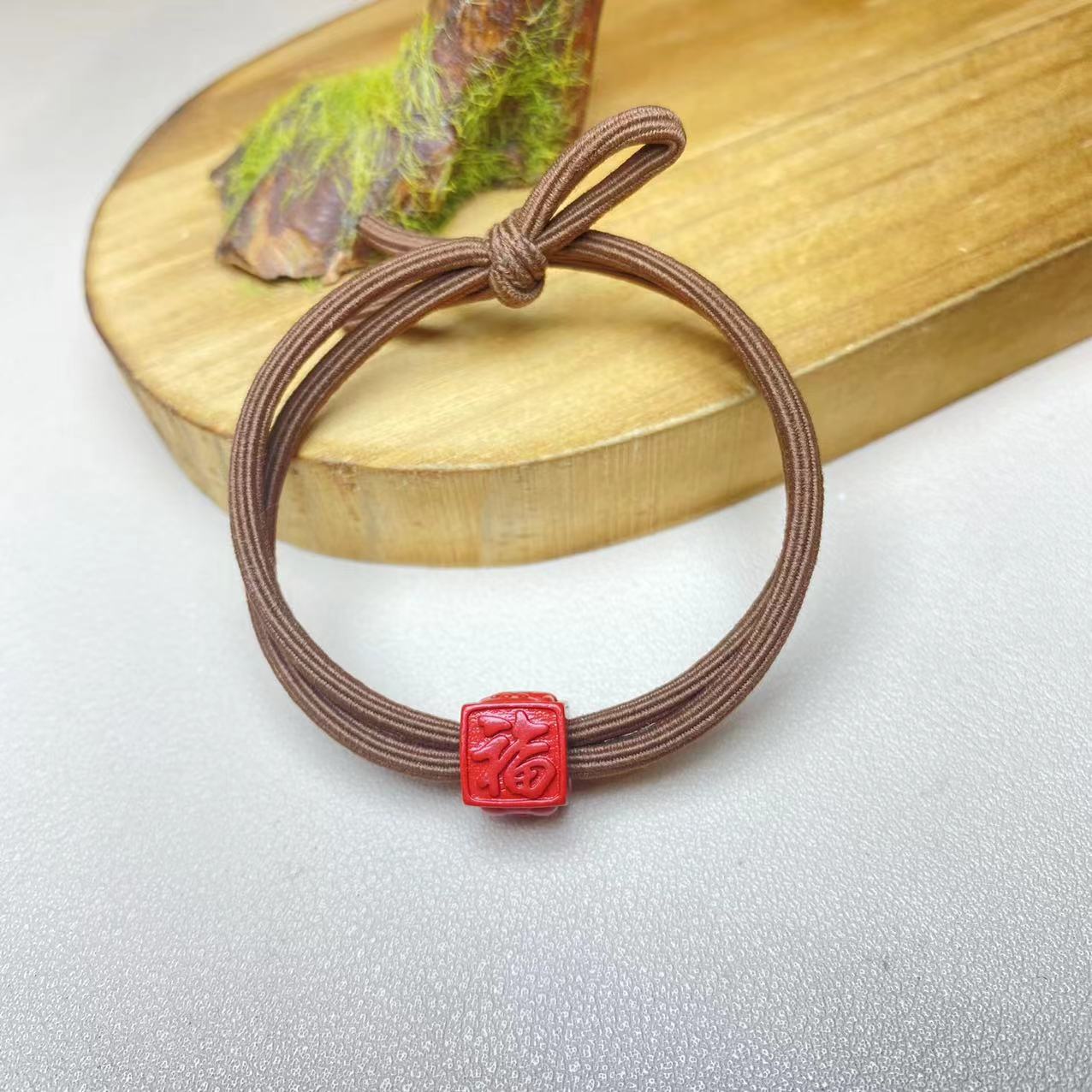含辰砂工艺品高含量朱砂红砂三合头绳正品保真朱砂发绳
